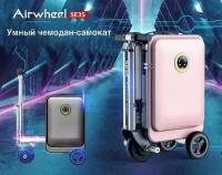 Чемодан-самокат Airwheel, 26 л, розовый