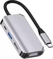 USB-концентратор Multi-functional HUB Type-C (USBC) - Type-C (PD) / USB 3.0 / HDMI / VGA