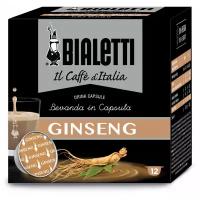 Кофе в капсулах Bialetti Ginseng