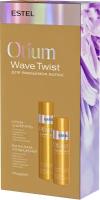Набор ESTEL OTIUM WAVE TWIST для вьющихся волос