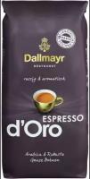 Кофе в зёрнах DALLMAYR ESPRESSO D'ORO, 1 кг