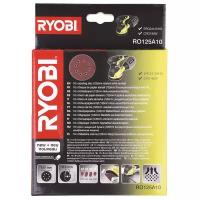 RYOBI RO125A10, 125 мм, 10 шт