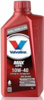 Масло моторное Valvoline MAXLIFE 10W-40 1L (арт. 872295) VAL-10W40ML-1L