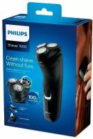 Бритва Philips S1232/41