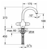 Смеситель для кухни Grohe Aria 31043000