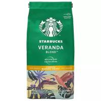 Кофе молотый Starbucks Veranda Blend, 200 г, мягкая упаковка