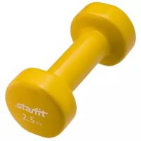 Набор гантелей неразборных Starfit пластик