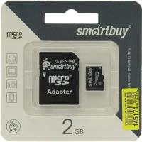 SD карта Smartbuy SB2GBSD-01