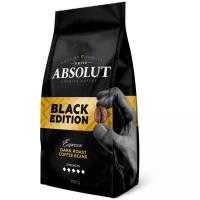 Кофе в зернах Absolut Drive Black Edition, 200 г