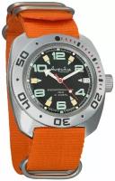 Мужские наручные часы Восток Амфибия 710334-orange, нейлон, оранжевый