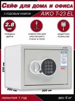 Сейф офисный для денег и документов AIKO Т-23 EL, ВхШхГ: 230х300х250 мм, сейф мебельный с кодовым замком, для дома и офиса