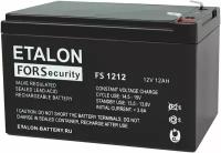 Аккумулятор ETALON FS 1212 (12В / 12Ач)