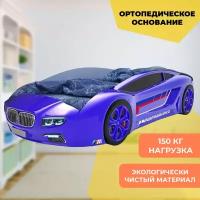 Кровать-машина синяя Roadster "БМВ"