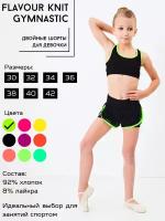 Шорты Flavour Knit, размер 30, зеленый, черный