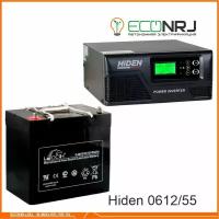 ИБП Hiden Control HPS20-0612 + LEOCH DJM1255