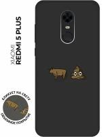 Матовый чехол Bull Shit для Xiaomi Redmi 5 Plus / Сяоми Редми 5 Плюс с 3D эффектом черный