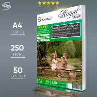 Фотобумага SHARco Глянцевая двухсторонняя, 250г/м2, 50л. А4 21x29.7