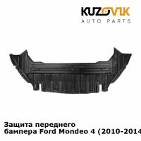 Защита переднего бампера Ford Mondeo 4 (2010-2014) рестайлинг