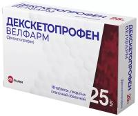 Декскетопрофен Велфарм таб. п/о плен., 25 мг, 10 шт