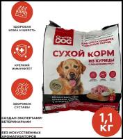 Полнорационный сухой корм CHEPFADOG для собак средних и крупных пород, с курицей, 1,1 кг