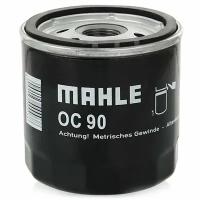 OC90OF Масляный фильтр Ланос (MAHLE/KNECHT)