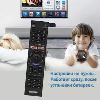 Пульт для телевизора Sony KDL-43WE755