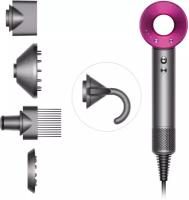 Фен Dyson Supersonic HD07 IL, Nickel/Fuchsia