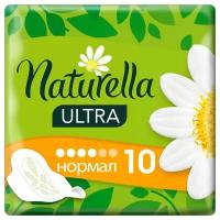 NATURELLA Ультра Нормал 10 шт (4 уп в наборе)