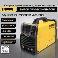 Сварочный аппарат инверторного типа Кедр MultiTIG-2000P AC/DC 8005456, TIG, MMA