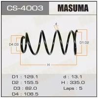 Пружина подвески Mazda 3 (BK) 03- (1.4, 1.6) передняя Masuma