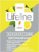 Витаминизированный напиток "LIFELINE" ENERGY со вкусом лимона, негазированный 12шт по 0,5л