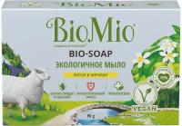 Экологичное туалетное мыло BIO-SOAP с эфирными маслами литсея кубебы и бергамота, 90 г