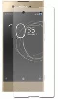 Защитное стекло для Sony G3112 (Xperia XA1 Dual), G3121 (Xperia XA1) (2D/плоское)