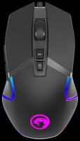 Мышь проводная Marvo G941 Gaming Mouse с подсветкой RGB