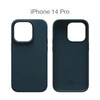 Силиконовый чехол COMMO Shield Case для iPhone 14 Pro с поддержкой беспроводной зарядки, Blue