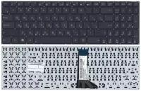 Клавиатура для ноутбука Asus X551, A551C, A551CA, F551C, F551CA, F551M, F551MA, P551C, P551CA, X551C, X551CA, X551M, X551MA, X551MAV черная