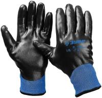 Утепленные перчатки ЗУБР Арктика р. L-XL двухслойные износостойкие (11469-XL)