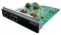 Плата Panasonic KX-NS0180X 2 CO и 2-х внутренних аналоговых линий