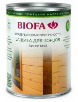 Biofa 8403 Защита для торцов Биофа 2,5 л