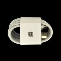 Кабель Huawei USB 2.0 - Type-C, 3A, 1м для Huawei MatePad 11 (Original)