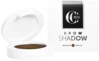 Тени для бровей / CC Brow Shadow grey brown