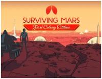 Surviving Mars - First Colony