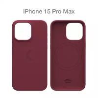 Защитный чехол COMMO Shield для Apple iPhone 15 Pro Max, с магнитным кольцом, Bordo (Wine)