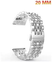 Универсальный ремешок 20 мм для умных часов Samsung, Huawei, Amazfit, Honor/ Блочный браслет