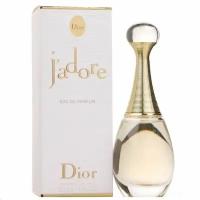 Туалетные духи Christian Dior J`adore 30 мл