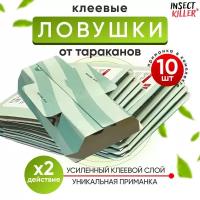 Клеевая ловушка для тараканов с приманкой "Insect Killer"