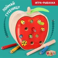 Развивающая игрушка Mapacha Поймай гусеницу, красный/бежевый