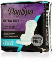 Прокладки женские Day Spa Ultra Dry Night 7 штук