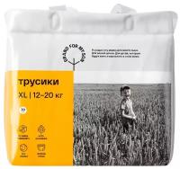 BRAND FOR MY SON трусики, XL 12-20 кг. 30 шт