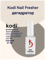 Kodi Дегидратор для ногтей Nail Fresher, 12 мл